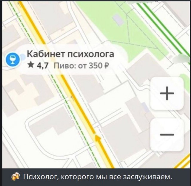 Победная поступь идиотизма по планете – том 7