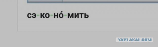 Как я стиральную машинку чинил
