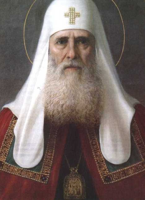 16 Патриархов Московских и всея Руси (16 ликов)