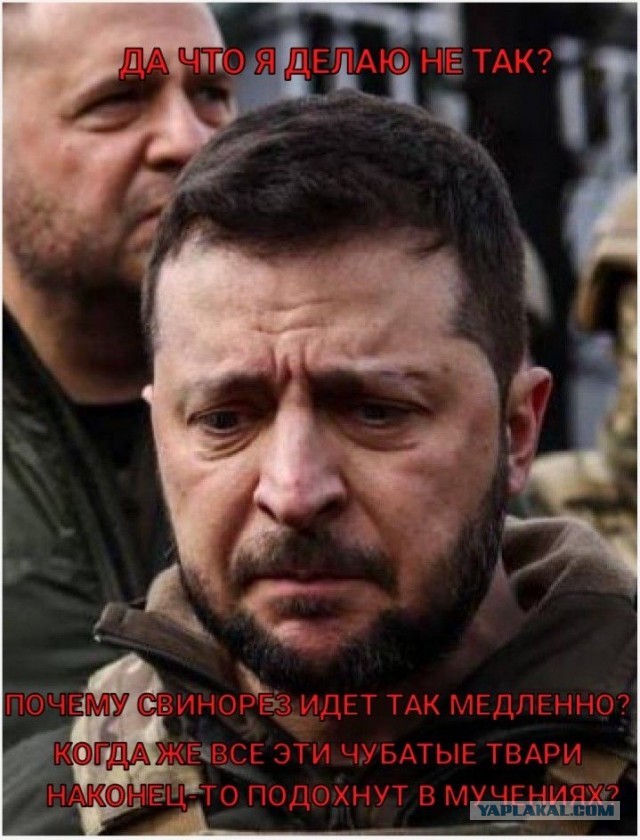 Минэнерго Украины призвало мировые энергетические компании поделиться прибылью