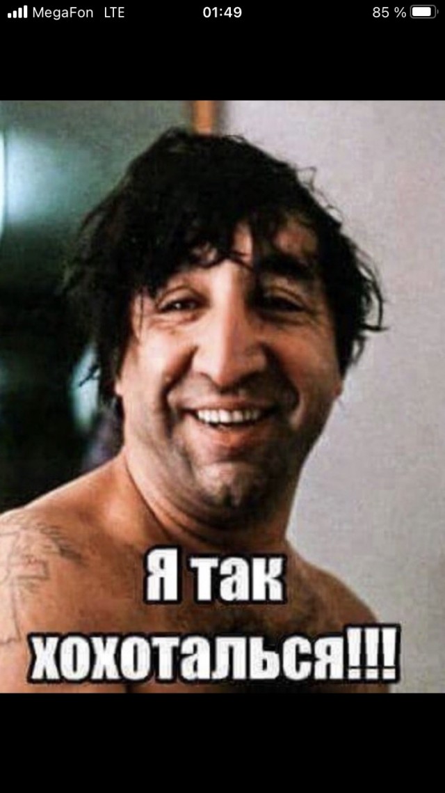 Так себе картинки 20.04.23