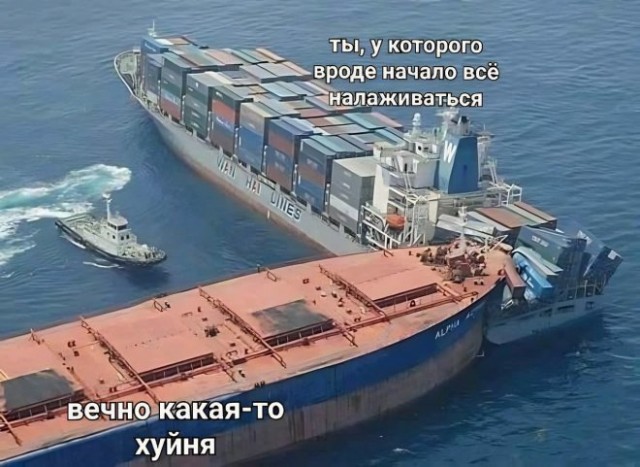 Картинки и мемы, всяко разно - 179