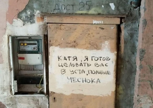 Картинки весёлые, вроде