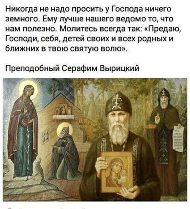 Прикольные и просто красивые картинки 30.05.2023