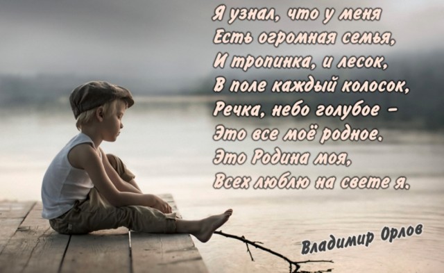 Так себе картинки 30.05.23