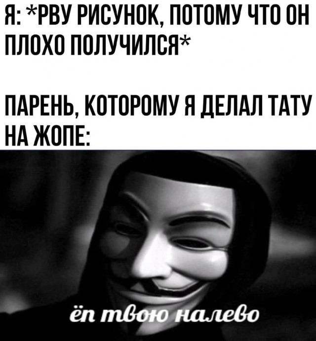 Так себе картинки 06.06.23
