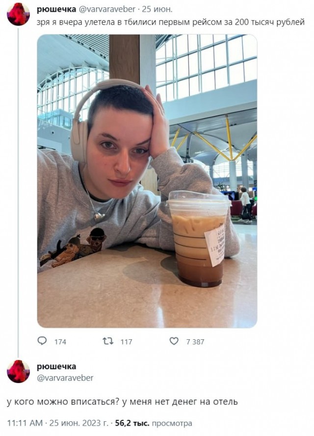 Одной картинки пост