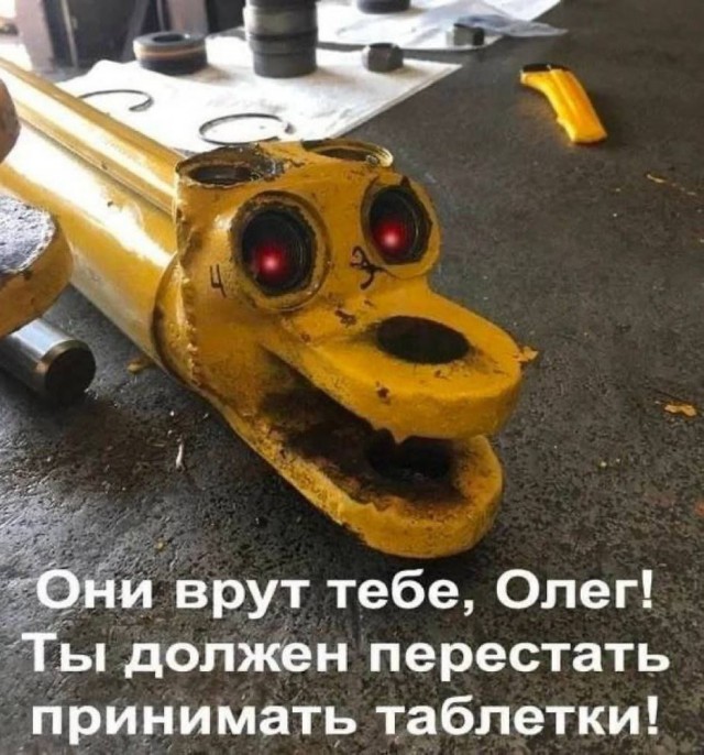 Так себе картинки 03.07.23