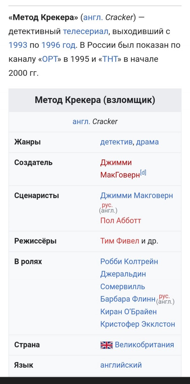 Три причины: Почему разведёнке необходимо снова выйти замуж
