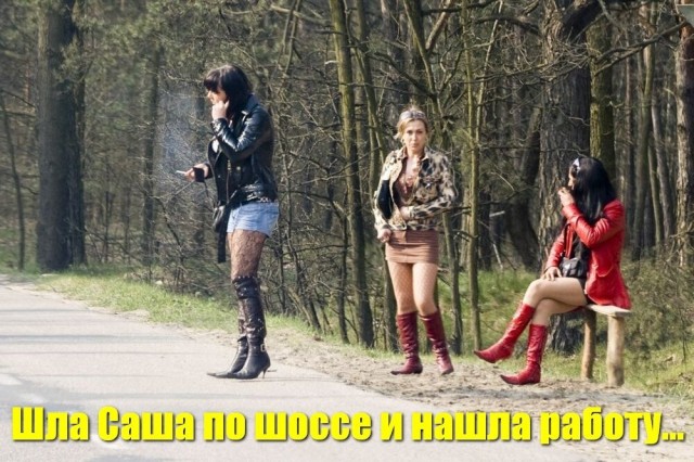 Юмор в картинках и без