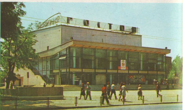 Фотопрогулка по городам СССР