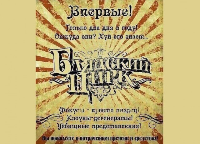 Собрались как-то два мужика на рыбалку