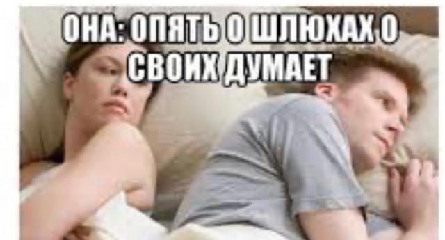 Вопрос по фильму Терминатор 1