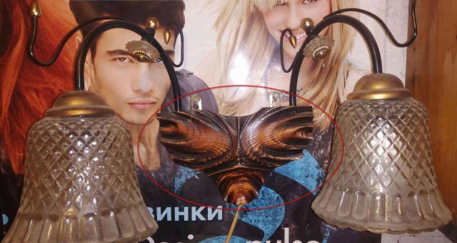 А вы писали в Юный Техник? Или в какие нибудь другие журналы?