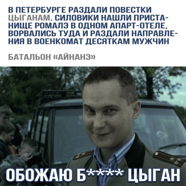 Народная меДИЧина 8025