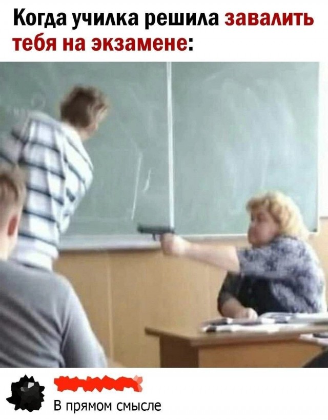 Так себе картинки 18.01.2024