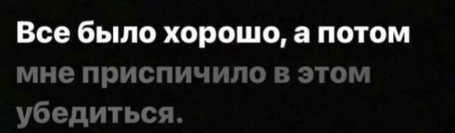 Всего понемногу. От 23.02.24