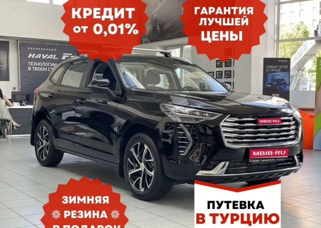 Очередной любитель нетрадиционной ориентации