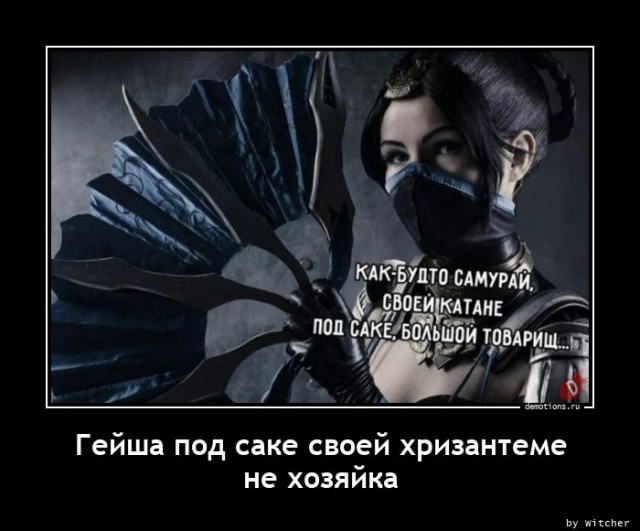 В Краснодаре жарко: