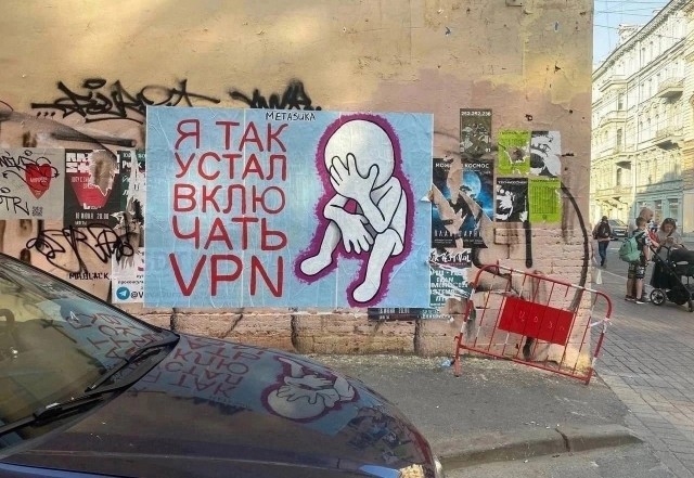 ТРРРидцать тРРРи от 3 мая