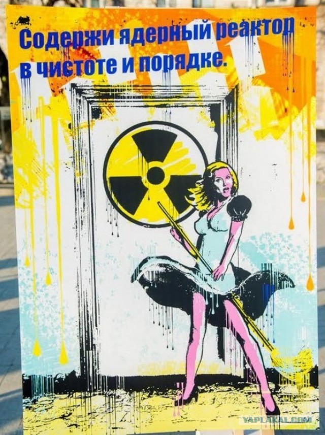 Завалялось тут случайно немного забавных картинок