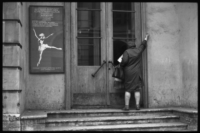 Фотографии из прошлого нашей страны – 61