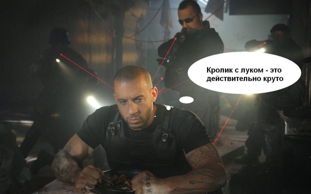 Охота,открытие сезона.