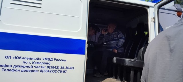 Реновация в Кемерово (Часть №4)
