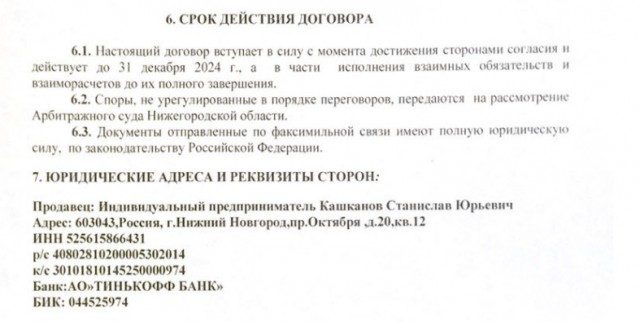 Вот что отзыв животворящий делает! ©