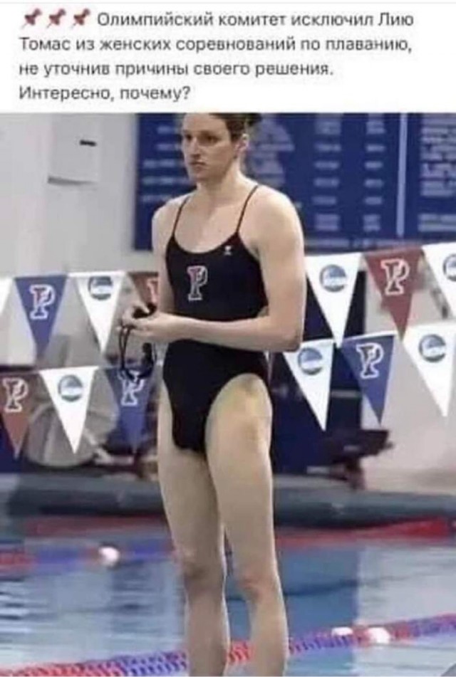 Странно, почему?