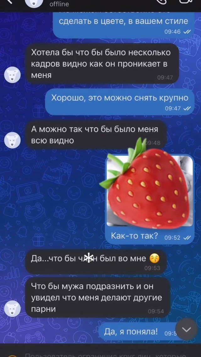 Девушку-фотографа спросили, почему она бросила свою работу