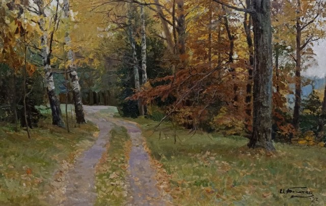 АРТ-Воскресенье