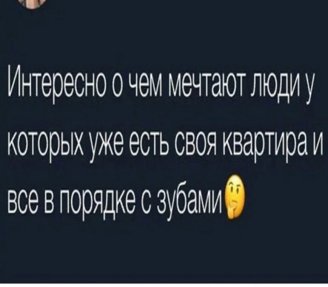 Так себе картинки 30.10.24