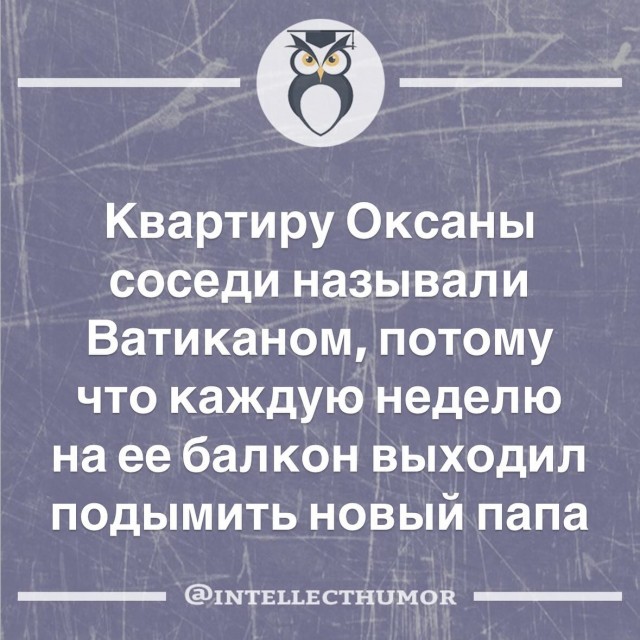Завалялось тут случайно немного забавных картинок