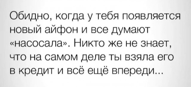 Всего понемногу. От 21.11.2024.