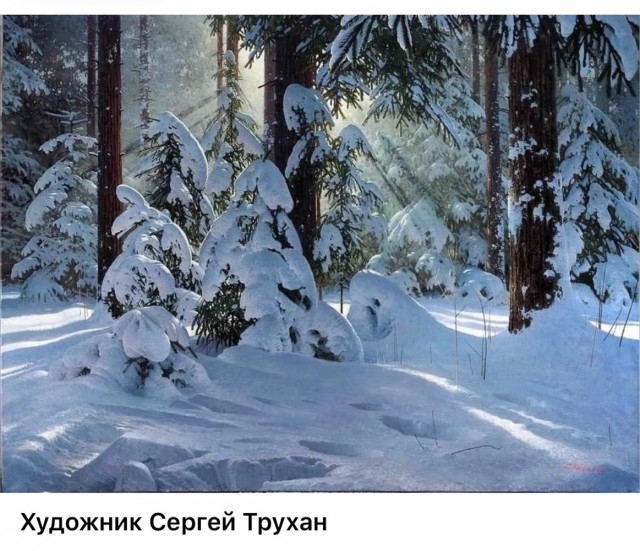 АРТ-Воскресенье