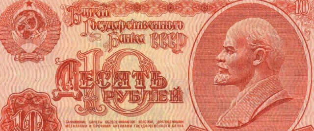 Новые пятитысячные купюры начали раздавать в Москве