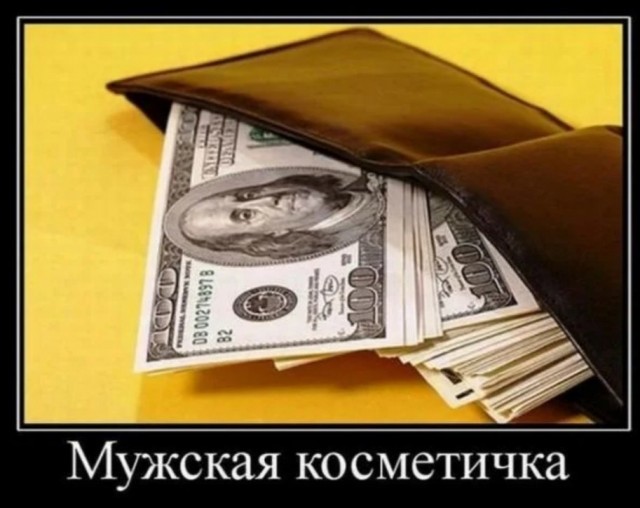 Так себе картинки 14.02.25