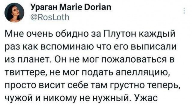 Картинки от 16 февраля