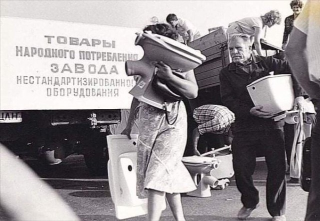 Фотографии из прошлого нашей страны – 93