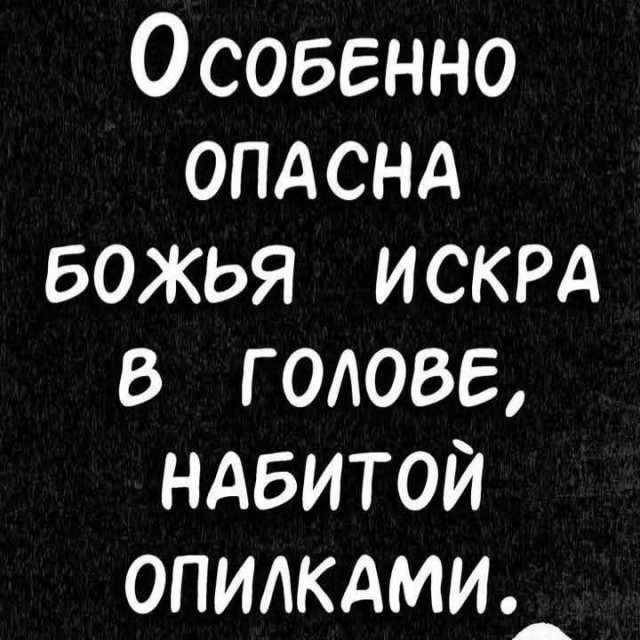 Маленькая пятница 12.03.25
