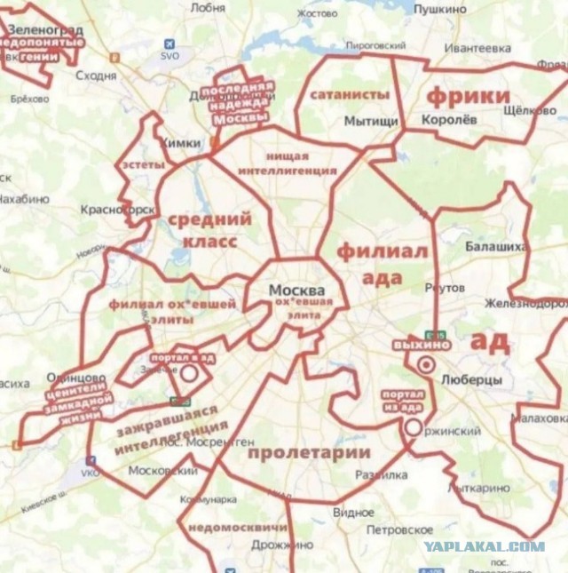 Хамство заразительно