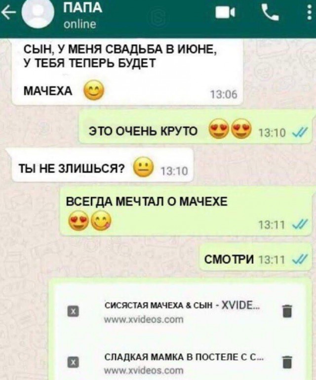 Завалялось тут случайно немного забавных картинок