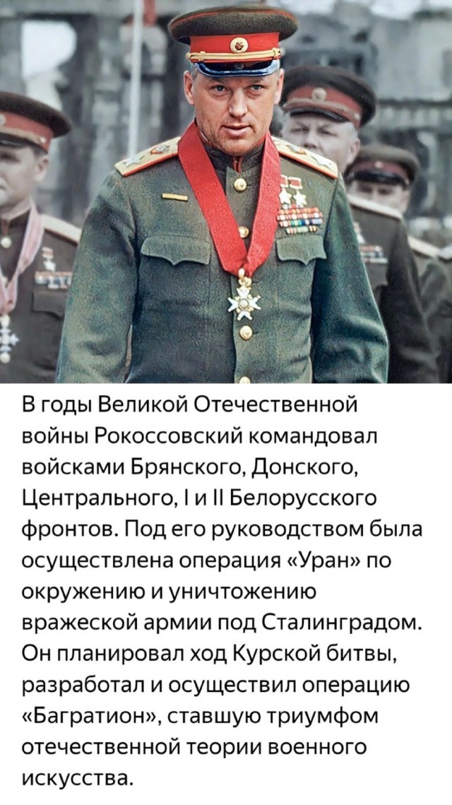 Фотографии из прошлого нашей страны в цвете -100