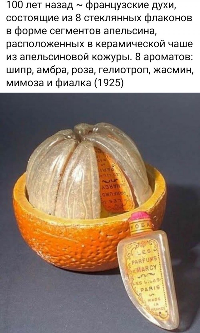 Картинки разные с надписями и без