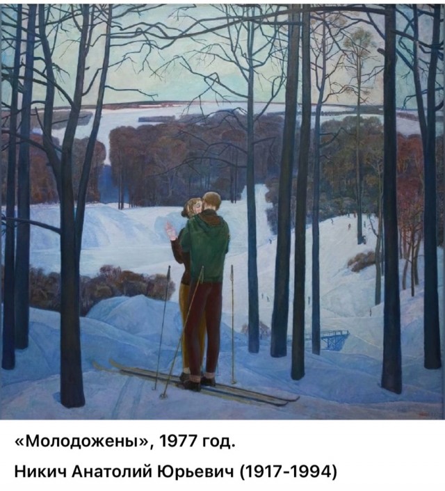АРТ-Воскресенье