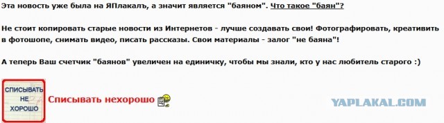Полет над Дубаем