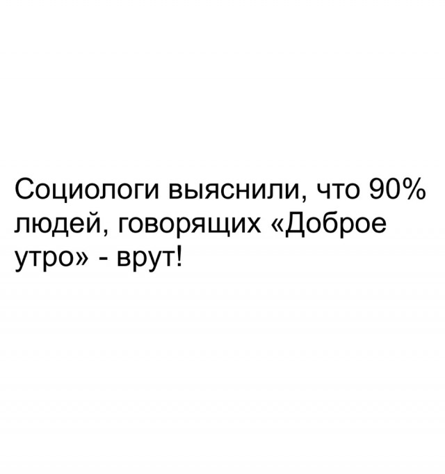 Прикольные и просто красивые картинки 10.06.2025