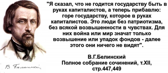 Глядя на Иран, я понимаю, чего хочет Запад для России