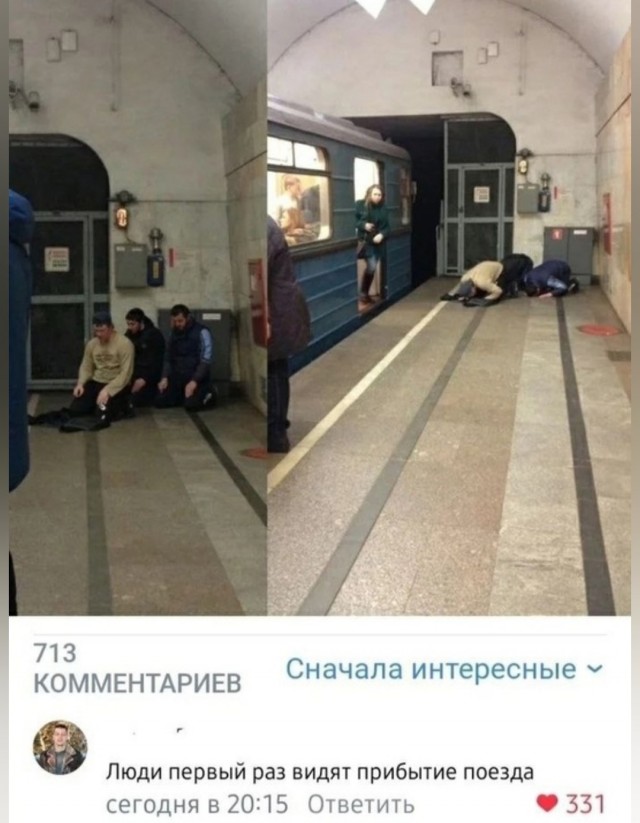 Так себе картинки 25.06.25